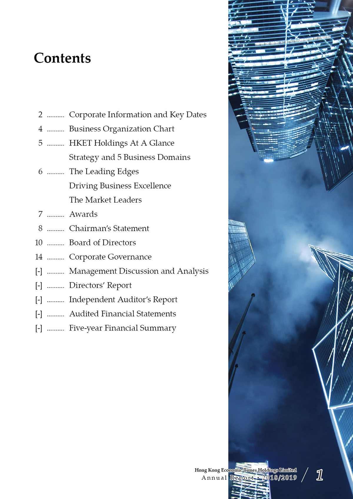 Annual Report