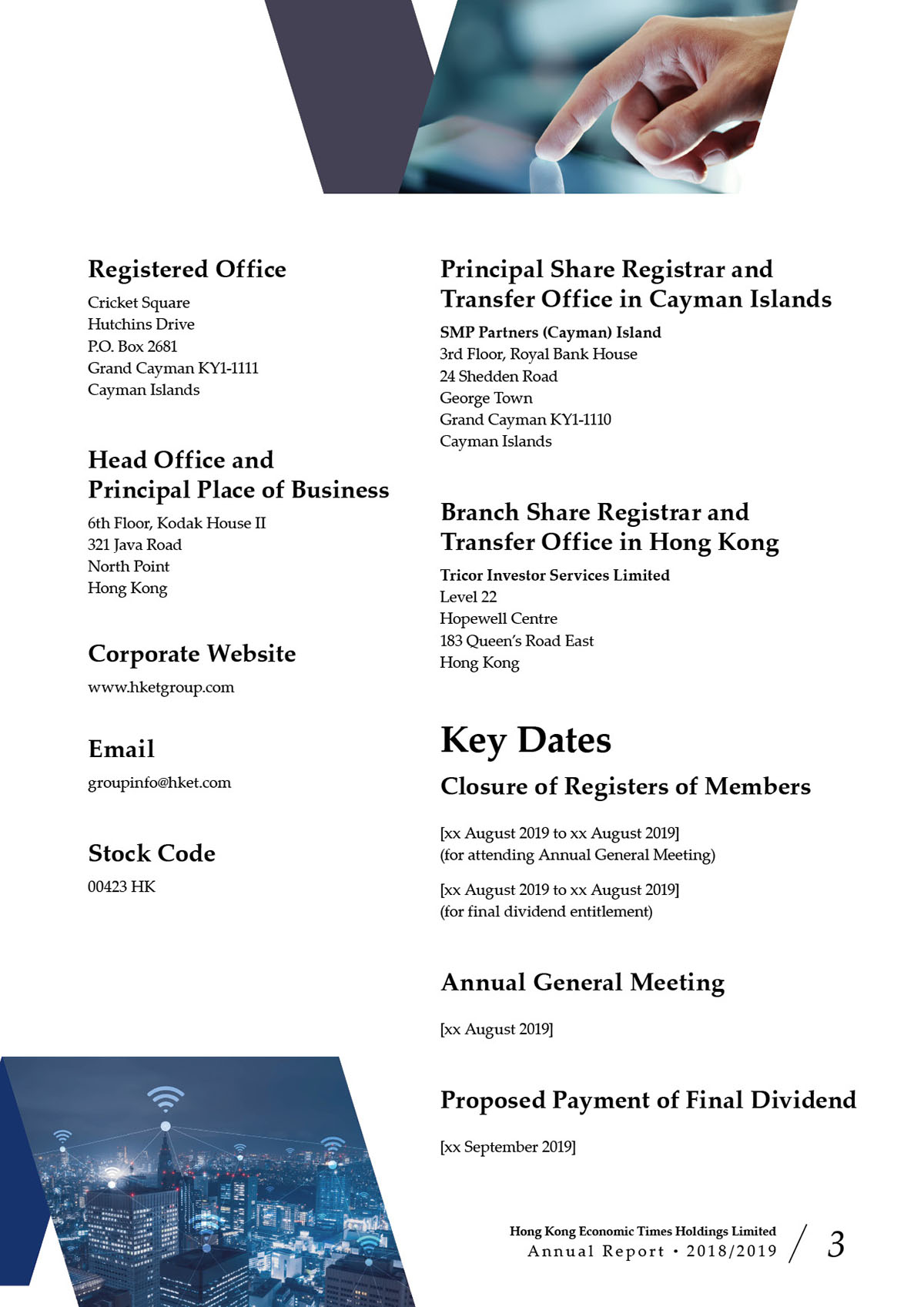 Annual Report