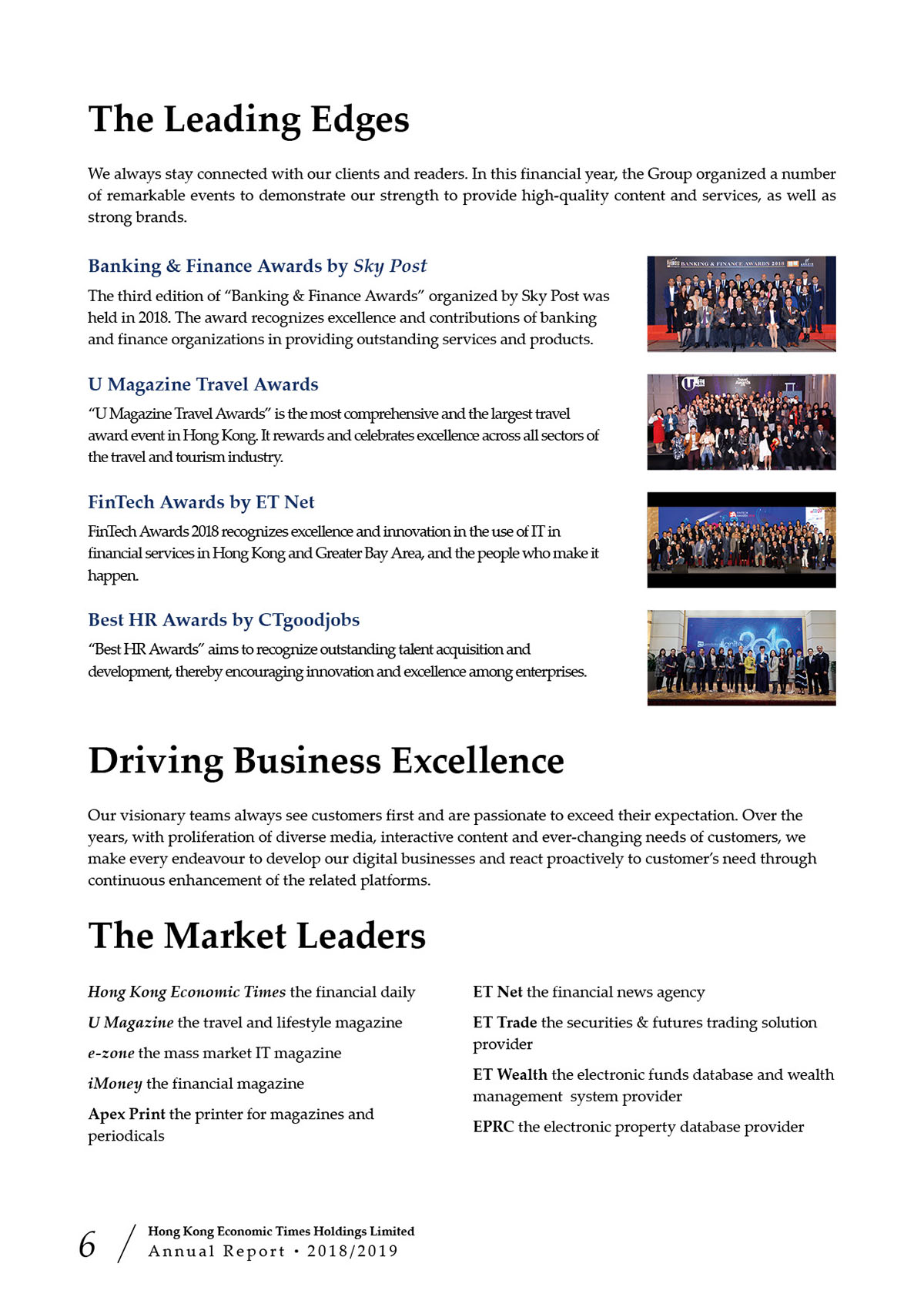 Annual Report