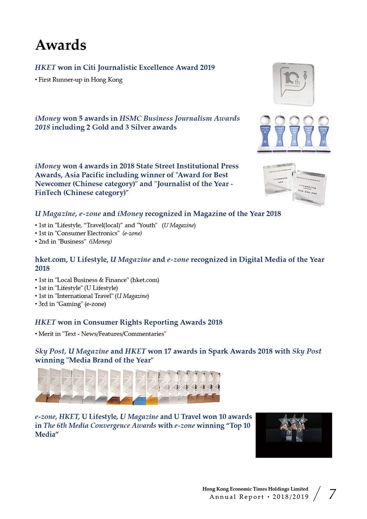 Annual Report