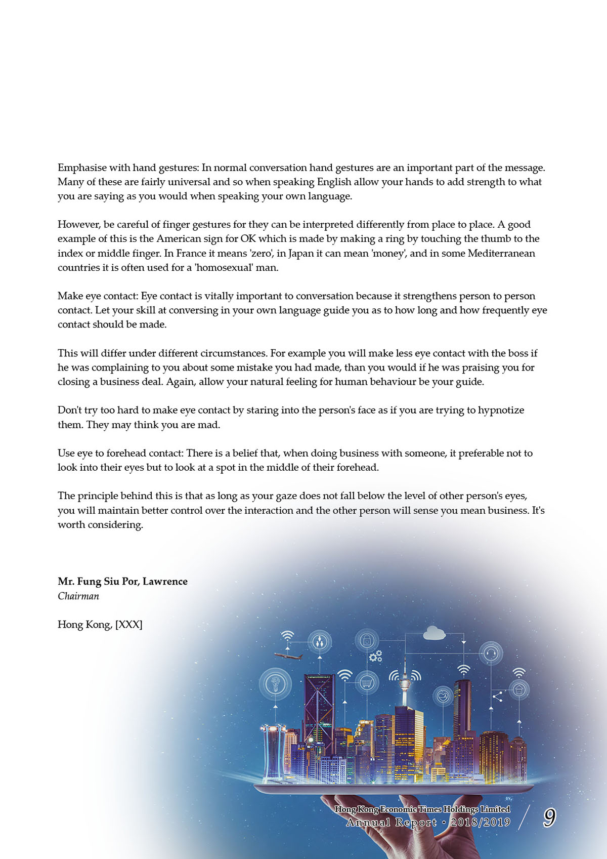 Annual Report