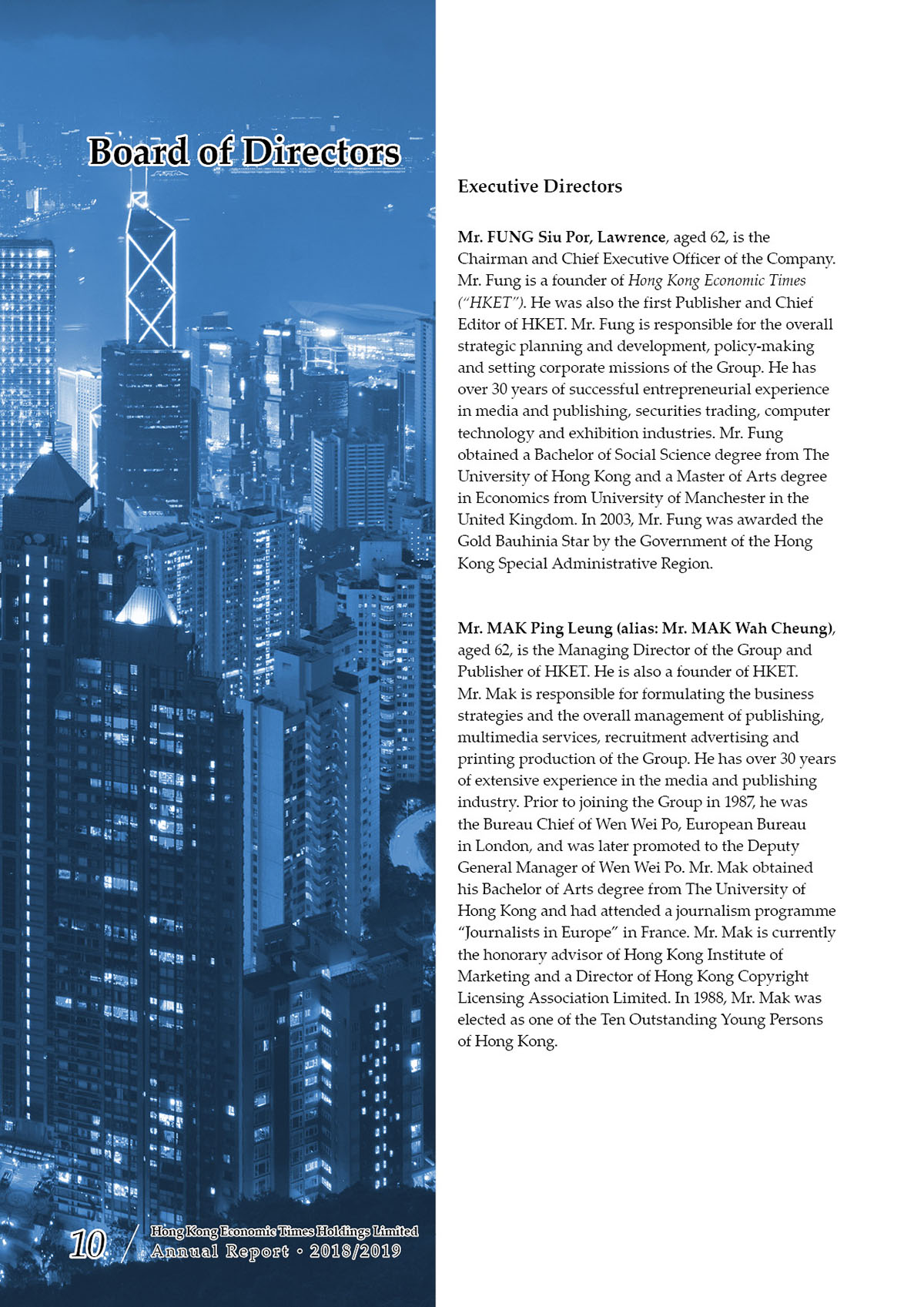 Annual Report