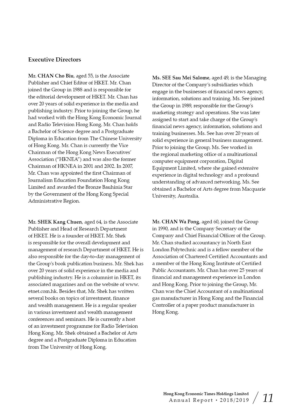 Annual Report