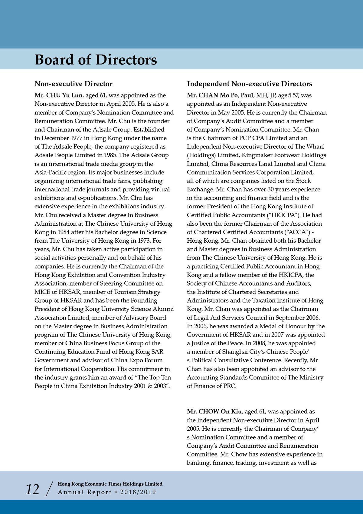 Annual Report