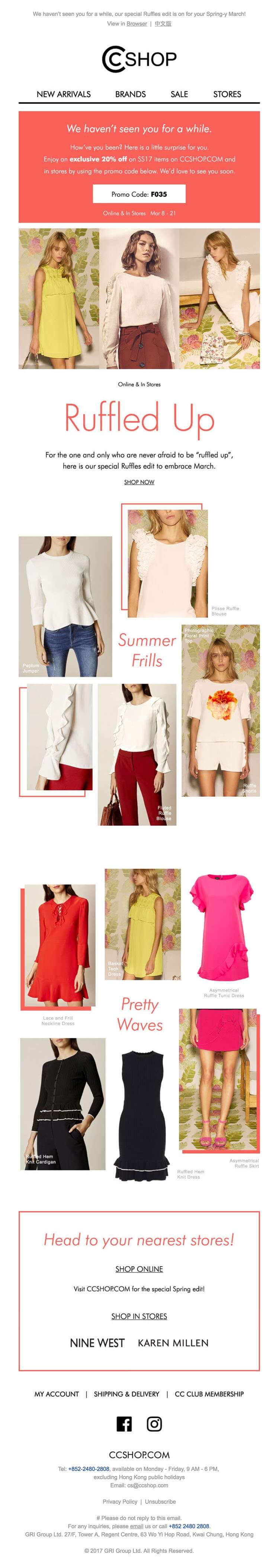 Ruffled Up