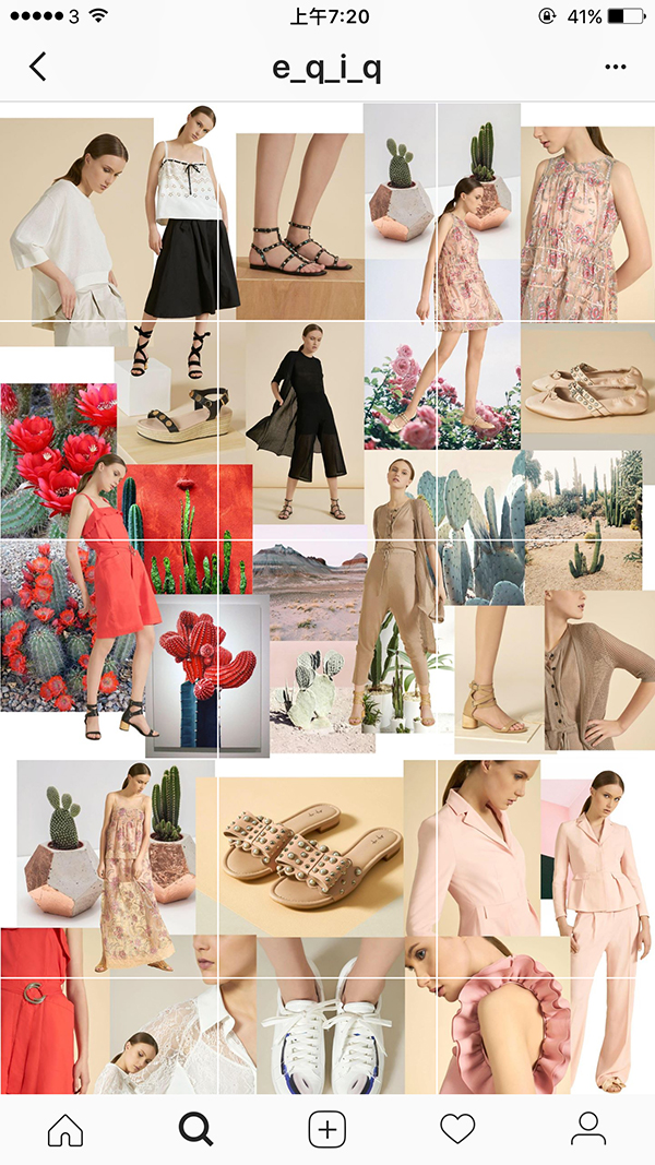 Instagram images collage