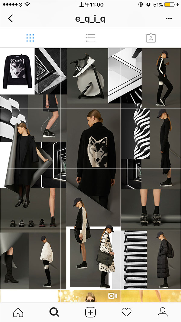 Instagram images collage