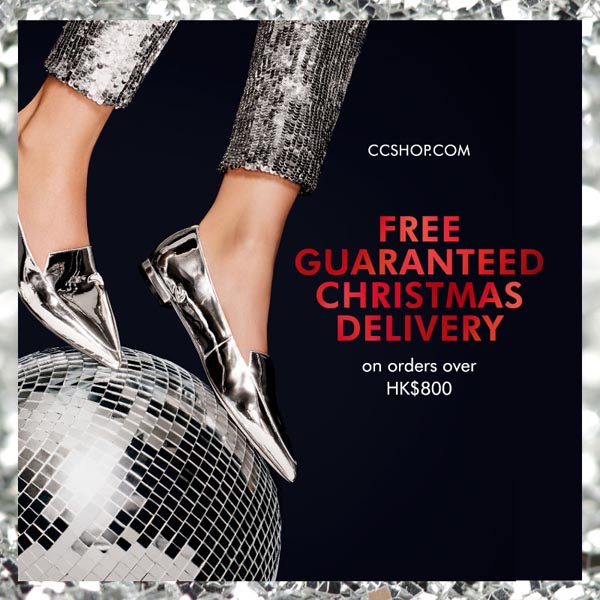 Christmas Free Shipping